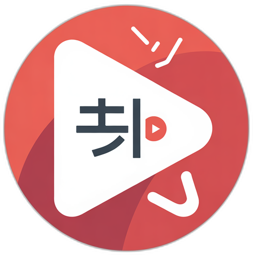 日日爱影视 Logo