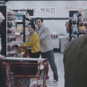 国产老妇人,国产老妇人的人生篇章