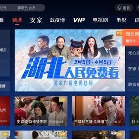 国产专区视频,国产影视佳作盘点